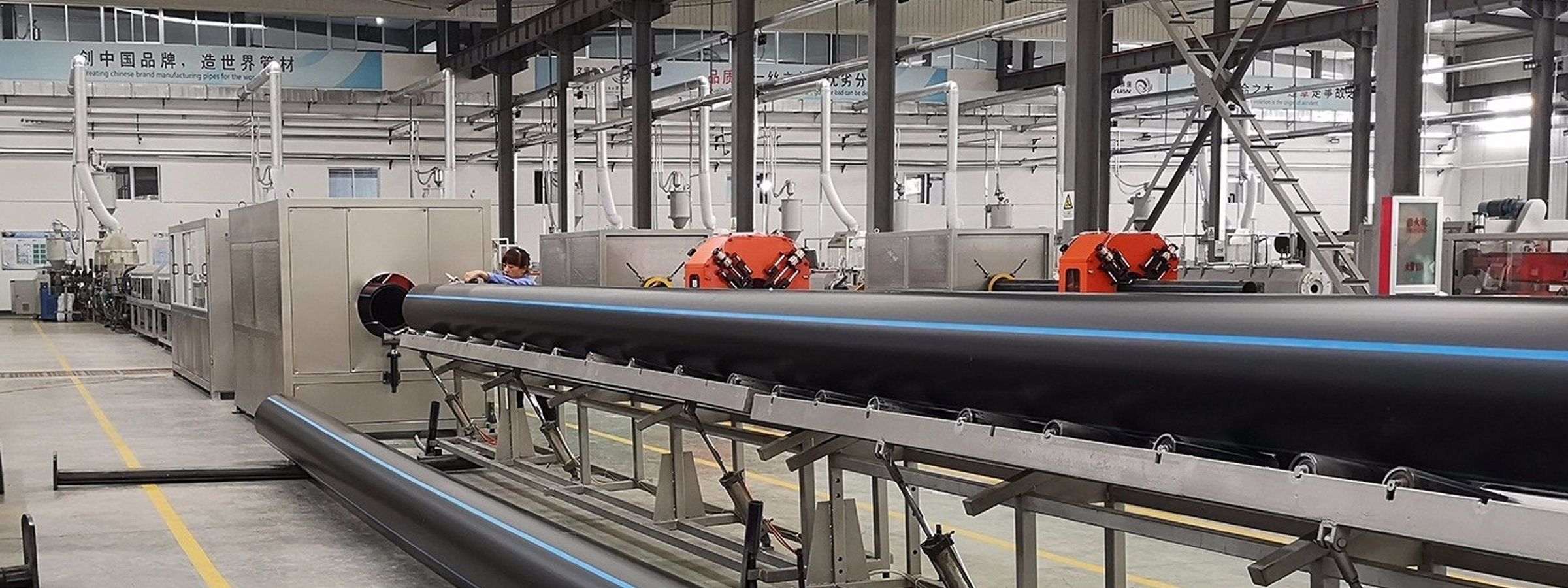 China HDPE Pipe & PVC Pipe Manufacturer