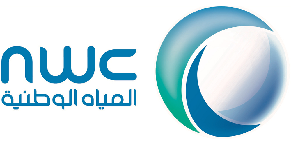 National Water Company (NWC) — Saudi Arabia